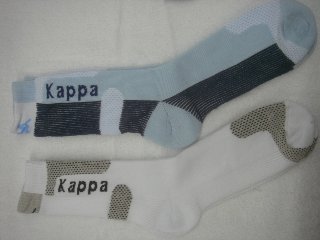 Kappa 1023